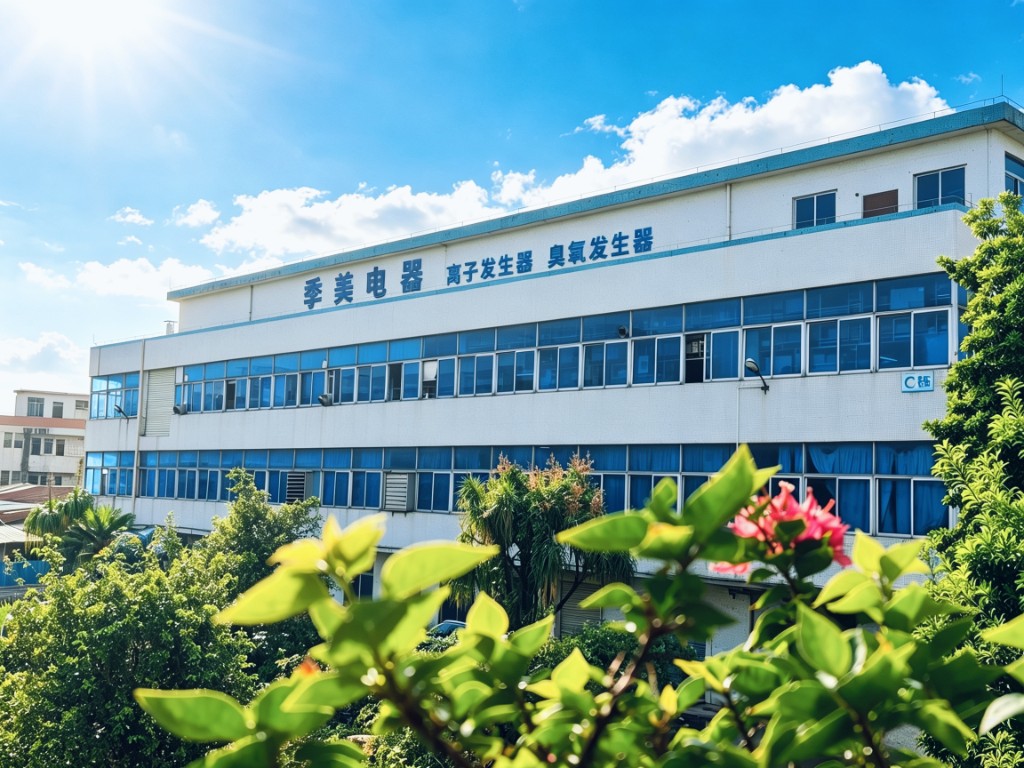 佛山市顺德区季美电器有限公司厂房外景