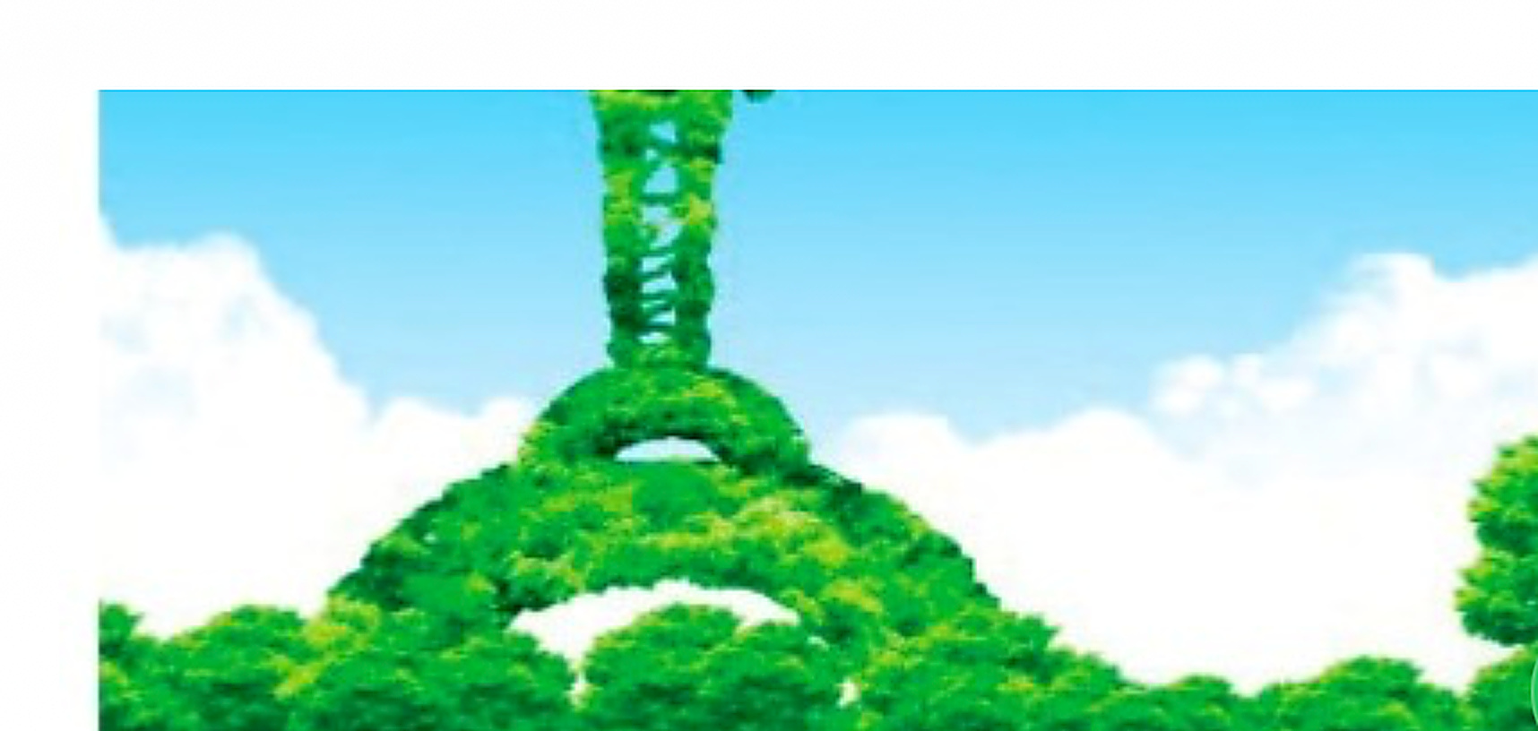 清新环境